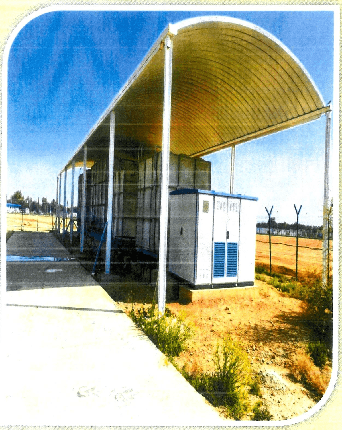 إنشاء مجمع الماء الجديد في مطار النجف الأشرف الدولي